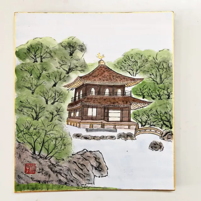 Japanese Art Board Shikishi Paper Craft Paint Castle Pavilion Landscape Wall Art