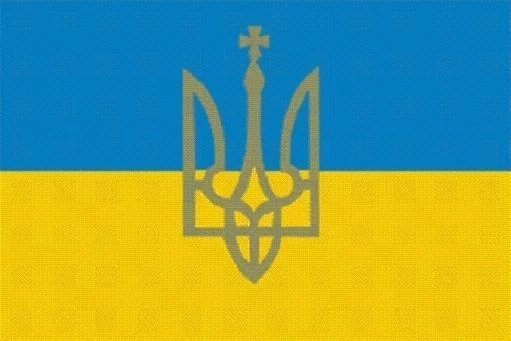 Flaggen-Aufnäher Ukraine Mit Wappen – 8x5,5 Cm, Zum Aufbügeln Oder Aufnähen