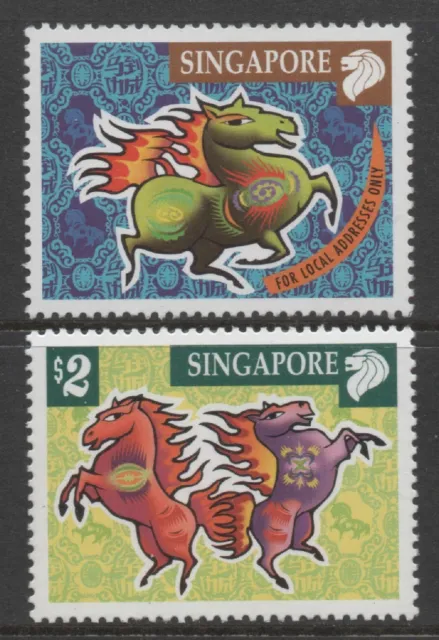 Singapore 2002 Lunar New Year - Year of the Horse set of 2 MUH