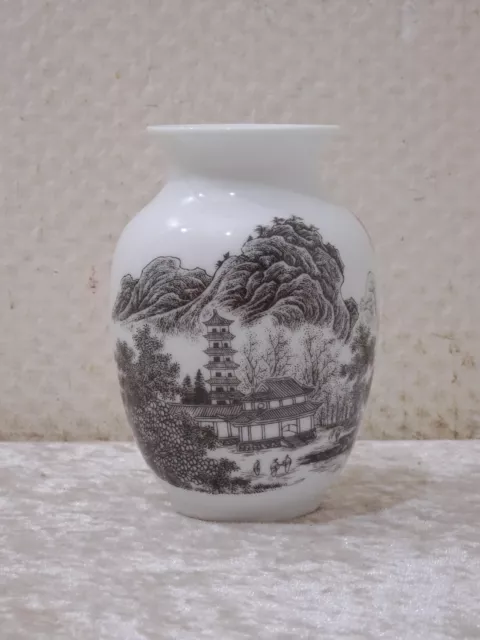 China Porcelain Vase Qianjiang Calligraphy Landscape - Vintage - 11,5 CM