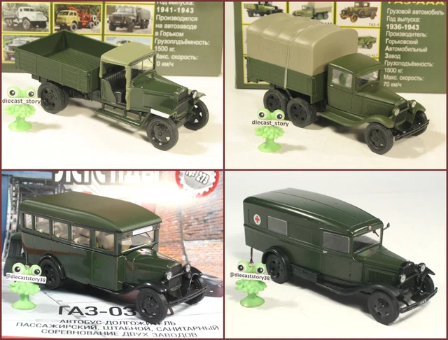 Miniature OMO 1/43 Camion Pompier ZIS 6 URSS 1939 - MZL 30 - Modèle Rare