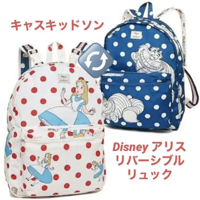 Cath Kidston Reversible Backpack Alice In Wonderland Disney