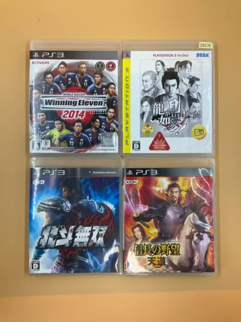 Playstation 3 Ps3 Games Bulk Sale used from Japanese version Sony Video Game #02