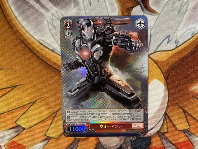 Weiss Schwarz MARVEL AVENGERS MAR/S89-050S SR War Machine Foil Card USA NM