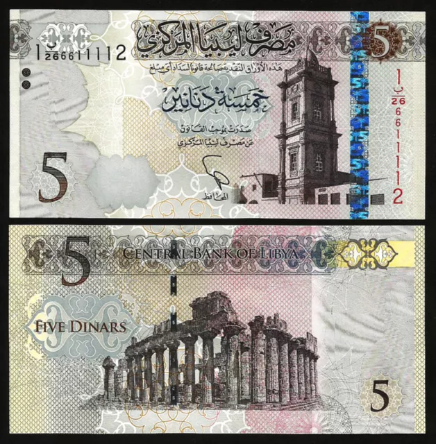 Libya  5 Dinar 2015, UNC, P-81, Watermark : OMER MUHTAR