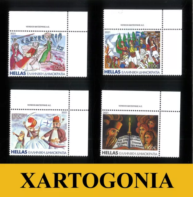 GREECE 2021, 7th ISSUE, SET OF SINGLE STAMPS,CHILD & STAMP, GREEK REVOLUTION,MNH