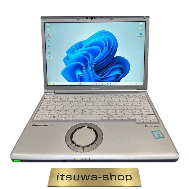 PANASONIC LET'S NOTE CF-NX2 Core i5-3340M RAM 12GB SSD 128GB