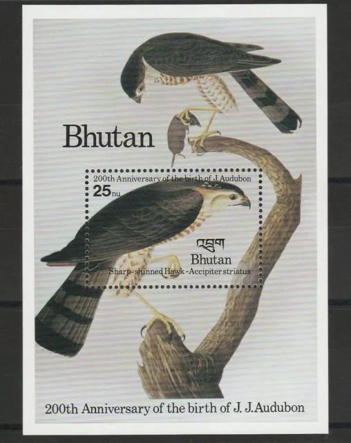 Bhutan 1993 Fauna Vögel 1 Bf wie auf dem Foto MNH MF72165