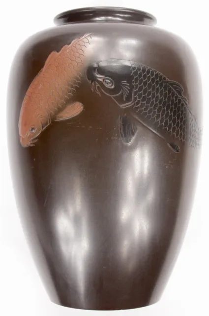 Antique Large Japanese Meiji Taisho Period Mixed Metal Bronze Vase Koi Carp Fish