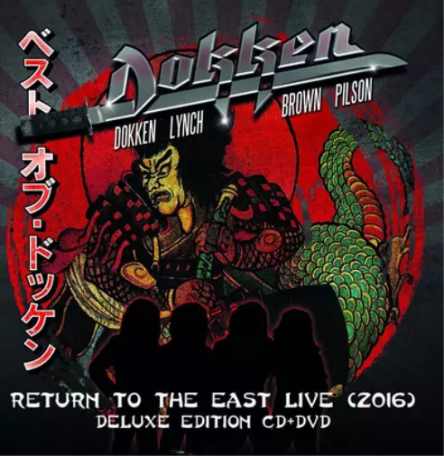 Dokken Return to the East Live (2016) (CD) Deluxe  Box Set with DVD (US IMPORT)