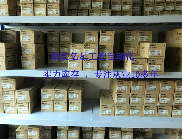 Mitsubishi PLC FX2N-8ER-ES/UL NEW FREE EXPEDITED SHIPPING