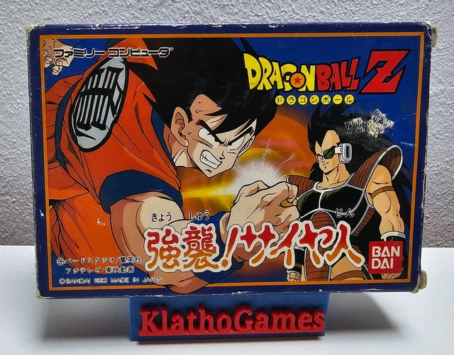 Dragon Ball Z: Kyoushuu Saiyajin (Nintendo Entertainment System, 1990) - Japanese Version | Acquisti Online su Dragon Ball Z: Kyoushuu Saiyajin (Nintendo Entertainment System, 1990) - Japanese Version | Acquisti Online su