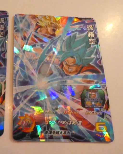 Dragon Ball Z Gt Dbz Dbs Heroes Card Prism Holo Carte Um2-045 Sr Japan Mint