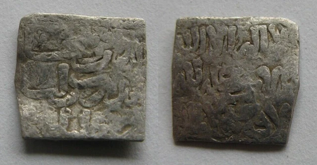 ZALDI2010 - Dirham Hispanic - Arab A Clasificar. 0.0434oz/0 15/32in