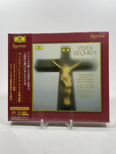 エソテリック SACD カラヤン オテロ 未開封新品【エソテリックESOTERIC SACD】ヴェルディ 歌劇