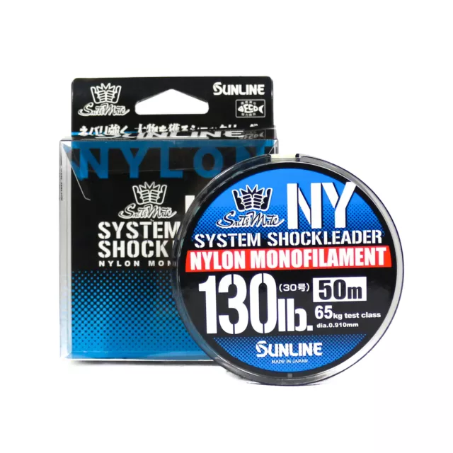 Sunline Nylon Leader NY System Shock Leader 50m 130lb (9390)