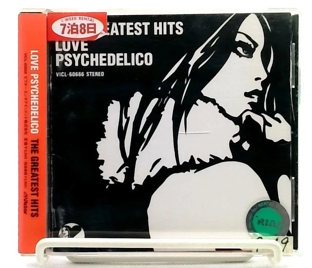 邦楽 LOVE PSYCHEDELICO / THE GREATEST HITS Amazon.co.jp: THE GREATEST HITS: ミュージック