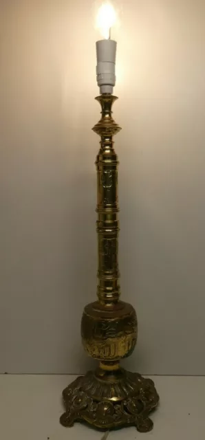 Vintage Embossed Ornate Decorative  Brass Electric Table Lamp