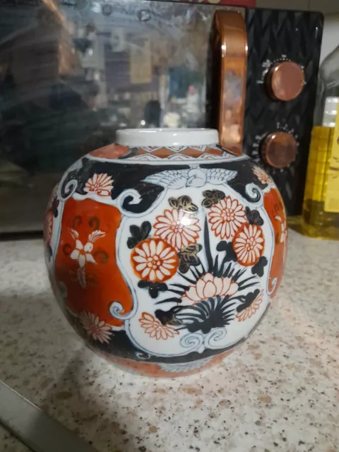 Imari ? Chinese Ginger Jar Very Decorative