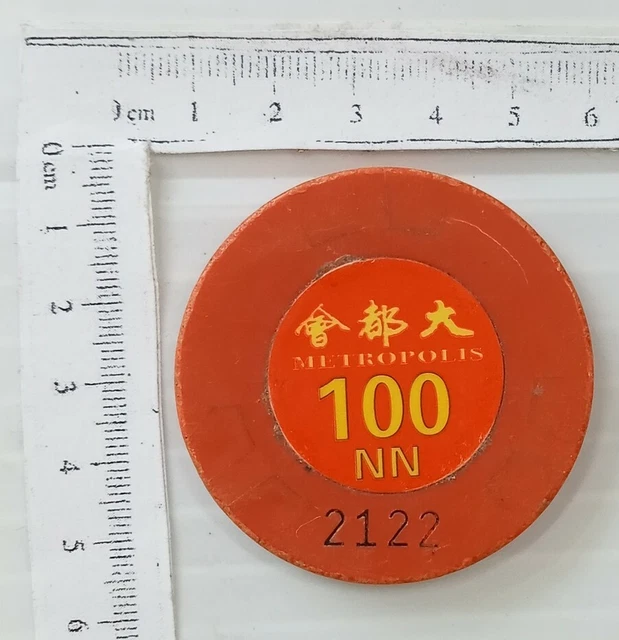 AOP China Gambling Ship Metropolis $100 vintage casino chip