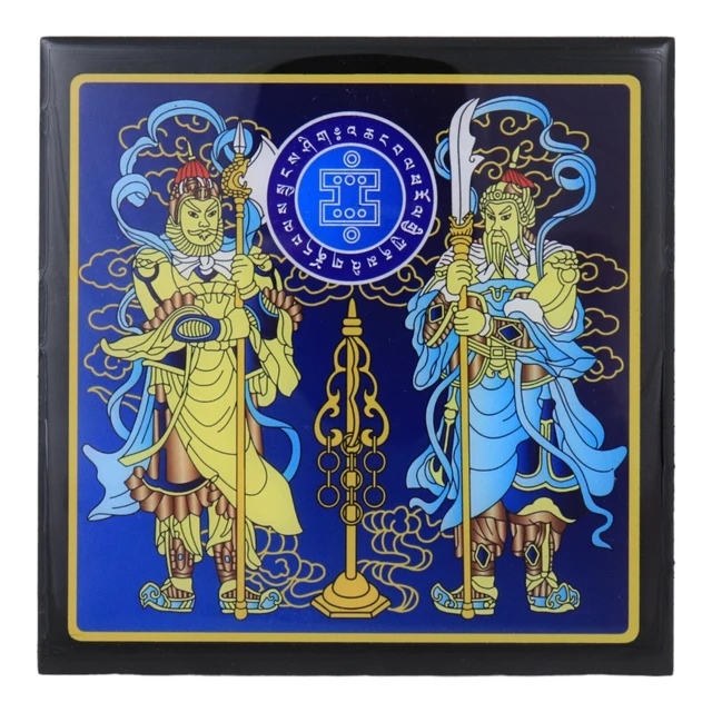 Feng Shui Door Guardians w/ Ksitigarbha Staff Plaque