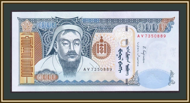 Mongolia 1000 tugriks 2017 P-67 (67e) UNC