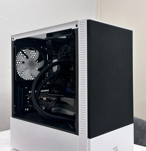 PC Gamer Megaport (tour) - Windows 11, Ryzen 7, RTX 3070 Ti, 16 Go RAM, SSD 3 To - État Comme Neuf