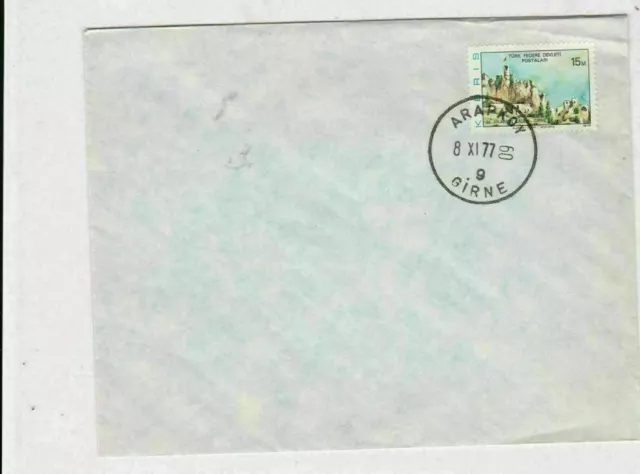 cyprus 1977 ankara building stamps cover ref 21178