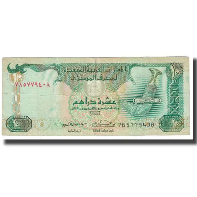 [#613115] Banknote, United Arab Emirates, 10 Dirhams, 2003, KM:13b, EF(40-45)
