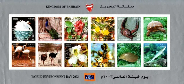 Bahrain 2003 World Environment Day Large Souvenir Sheet 12 Stamps Mnh