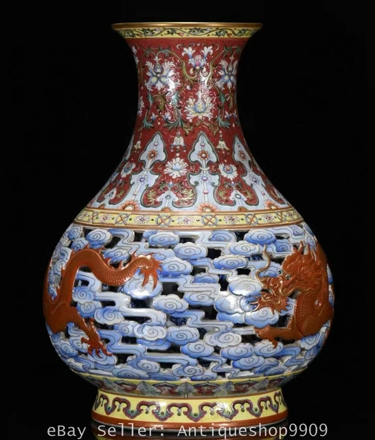 15.2& QIANLONG MARKED Enamel Porcelain Dragon Pattern Hollow out Bottle ...