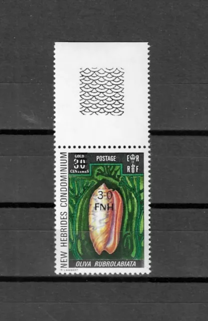 NEW HEBRIDES 1977/8 SG 30f on 30ct MNH Cat £250