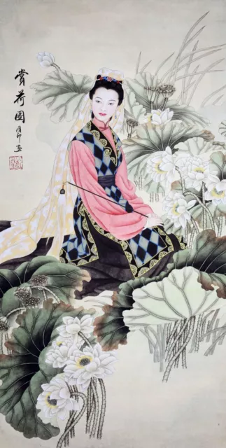 STUNNING ORIENTAL ASIAN ART CHINESE FIGURE WATERCOLOR PAINTING-Beautiful Beauty