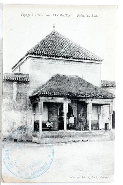 Dar Beida Palais Du Sultan      Meknes     Maroc  Cpa Postcard 7789
