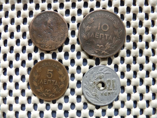 GREECE. George I -  10 Lepta 1882, 5 Lepta 1869 x2.  20 Lepta  1954.