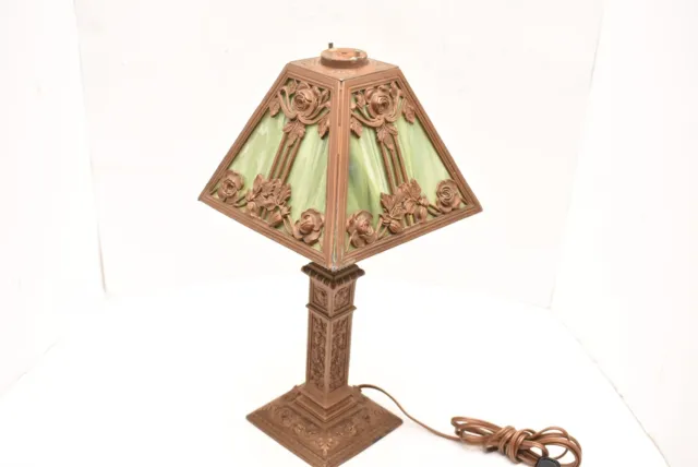 Vintage Victorian Floral Slag Stianed Glass Shade Table Lamp Boudoir Vintage 15"