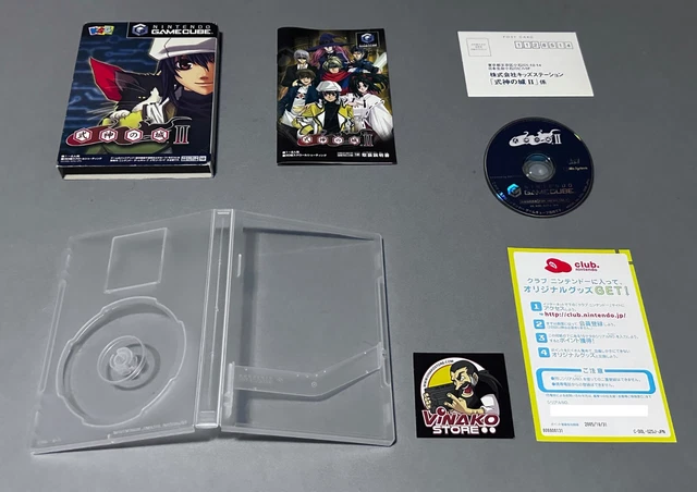 THE CASTLE OF Shikigami Shikigami no Shiro Xbox Ntsc Japan EUR 79,00 - FR