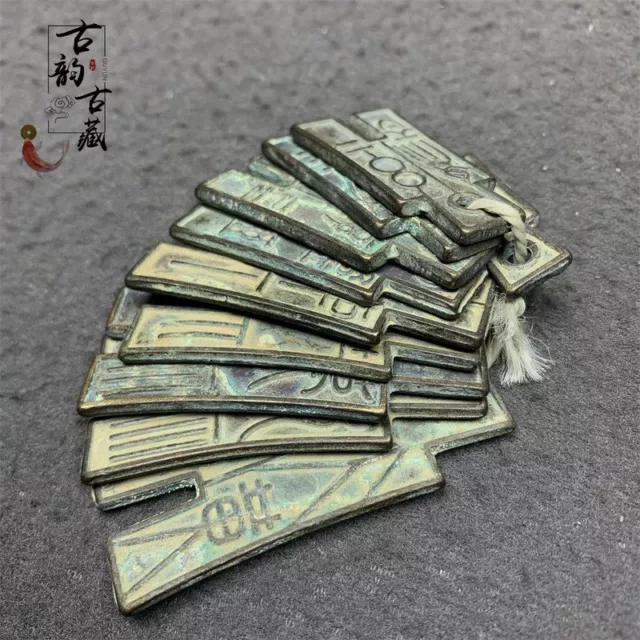 Collectables! Chinese collectable ancient bronze coins 10pcs