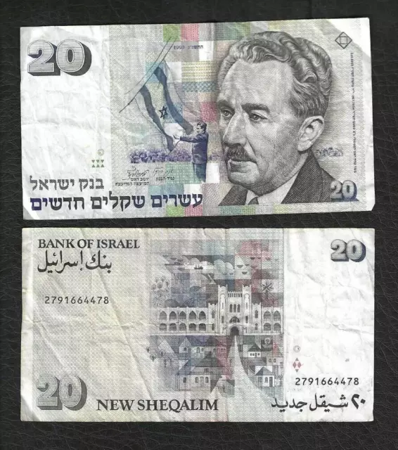 LOT OF 2 Israel 20 New Sheqalim Shekel Banknote Moshe Sharett 1993 Circulated