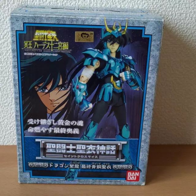 Saint Cloth Myth Dragon Shiryu FINAL Bronze Cloth Figure Saint seiya Bandai