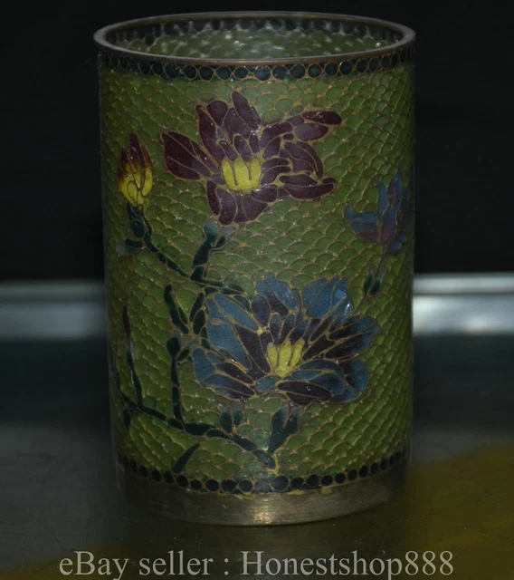 4.6 " Ancient China Cloisonne enamel Bronze Dynasty Flower Pattern Brush Pot