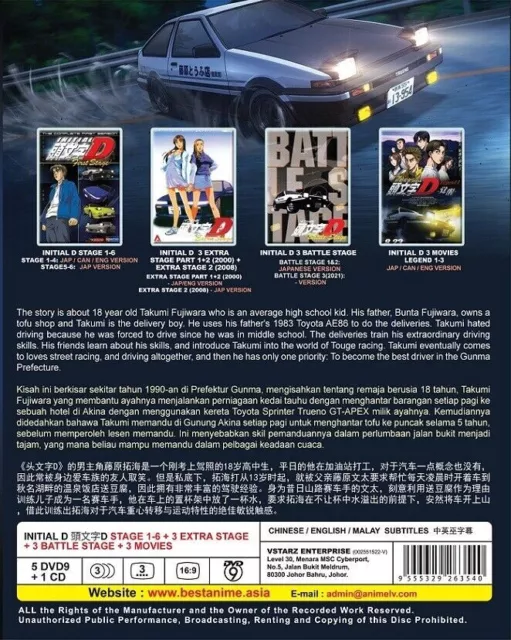 DVD Anime INITIAL D COMPLETE Stage 1-6 +3 Film +3 Extra Stage +3 Battle +CD OST 2