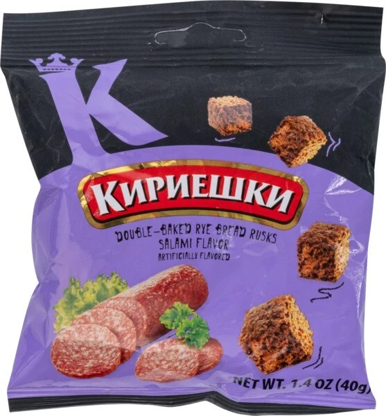 DOUBLE BAKED RYE Bread Rusks with Salami Flavor КИРИЕШКИ СО ВКУСОМ ...