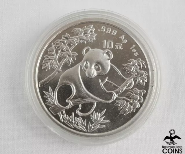 1992 China 10 Yuan PANDA .999 Fine Silver 1oz Coin w/capsule