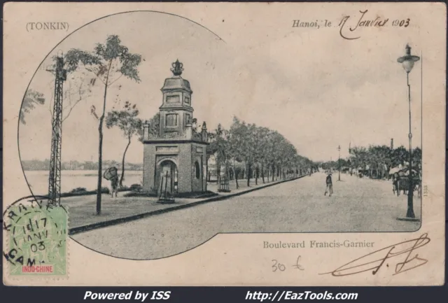Indochine N° 17 Sur Cp Pour Reims Avec Cad Kratie Cambodge Du 17/01/1903