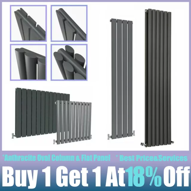 Designer Radiator Vertical Horizontal Flat Panel Oval Column Rads Anthracite UK