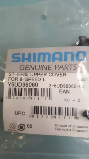 SHIMANO ST EF65 4 UPPER Cover Fixing Screws for 9 speed Right