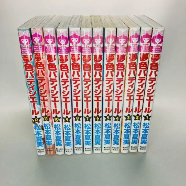 USED Yumeiro Patissiere vol.1-12 Complete Set "Japanese Language"