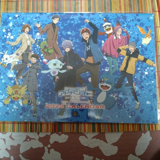 R31/ DIGIMON ADVENTURE 02 THE BEGINNING 2024 Calendar BANDAI Japan