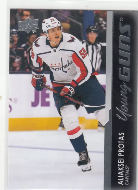 Upper Deck 2021-22 - EXTENDED  Rookie Young Guns   - Aliaksei Protas #706